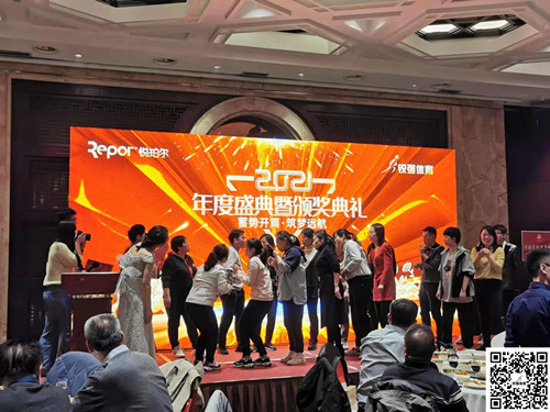 游戏环节.jpg 游戏环节.jpg